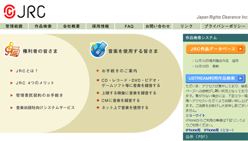 JRC