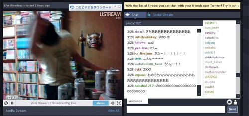 DJ Okadada が24日夜、Ustream視聴ランキング1位に