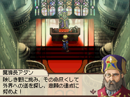 2ff00a85.jpg