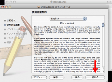 328e2bf4.gif