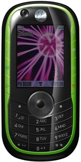 次世代motorola携帯はiTunesと連携 - Motorola E1060