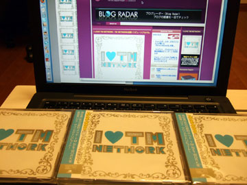 I LOVE TM NETWORK : 読者プレゼント発表!!!