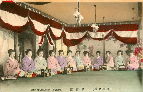 Old Tokyo 吉原 05