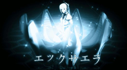 脳内にザラザラと痕跡を残すロシアのサイバーパンクアニメ - Exaella