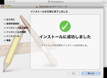 64985c2a.gif