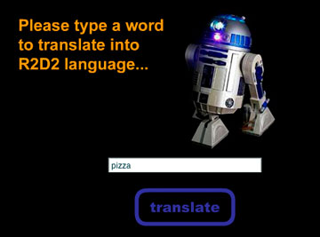 R2D2翻訳 - ほんとかよ・・・