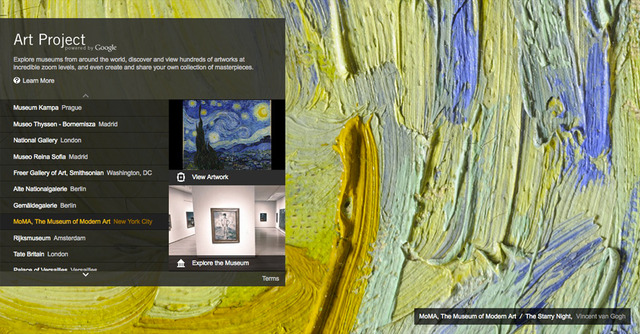 Google Art Project (Google アート・プロジェクト)始動。世界の美術館を訪れる
