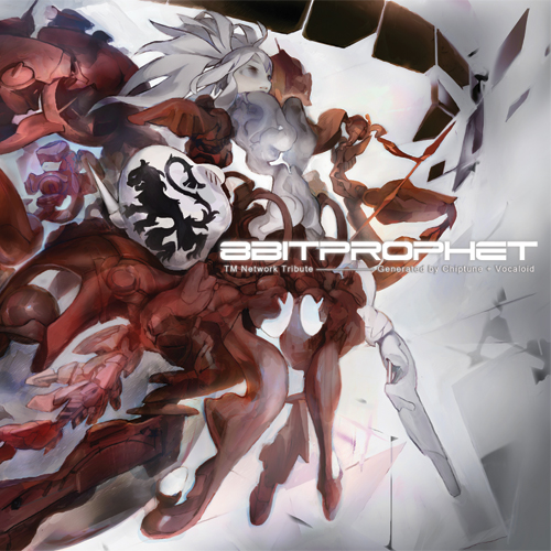 Chiptune とボーカロイドによるTM NETWORK トリビュート・アルバム「8-BIT PROPHET」が発売!