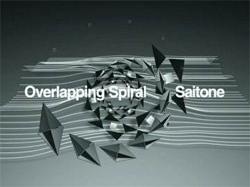 Overlapping Spiral - Saitone's Trailer : トレーラーがアップ