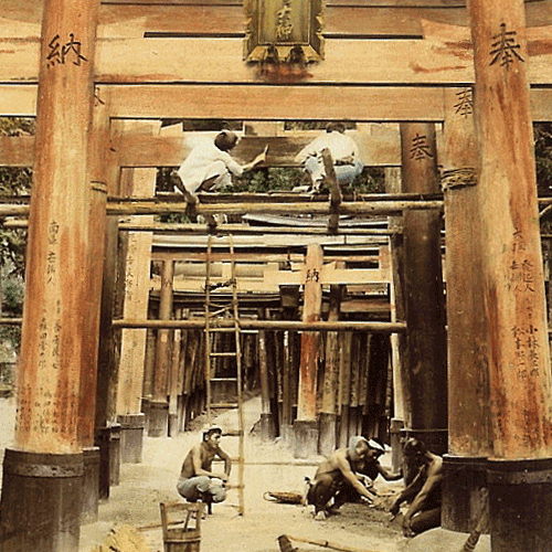 江南信國 05