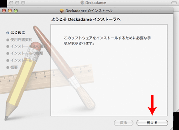 94835d41.gif