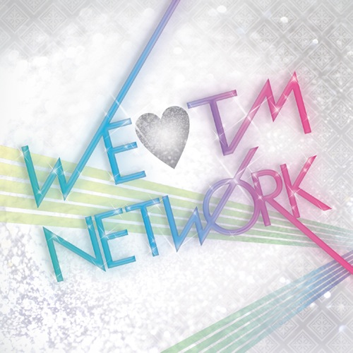 25周年を迎えるTM NETWORKのトリビュートアルバムが登場
