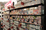 superpotato_00b_s