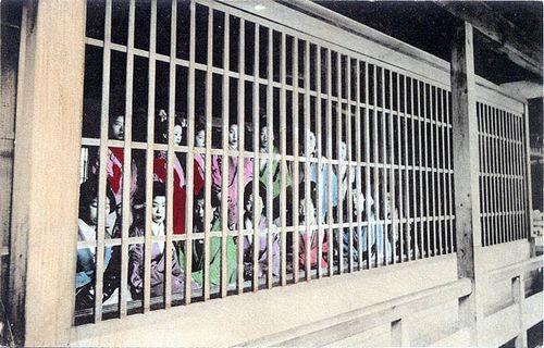 Old Tokyo 吉原 00
