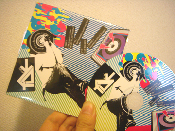 FUK CDプレゼント企画、当選者発表