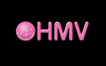 HMVが10月末に音楽配信サービス「HMV DIGITAL」を開始