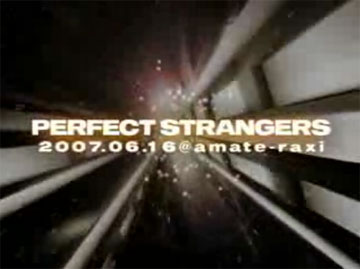 狂気の一夜 - PERFECT STRANGERS