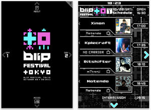 blip2011-iPhone