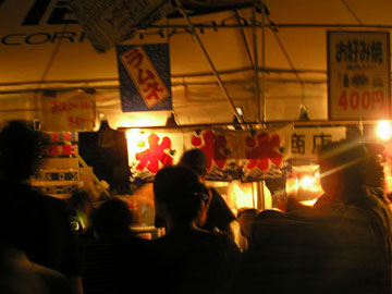 c8758135.jpg