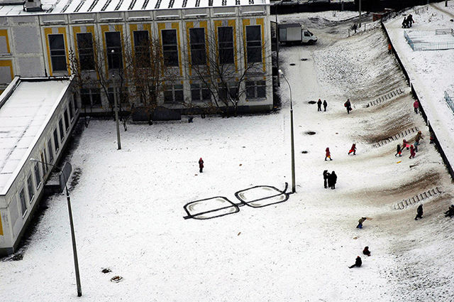 ロシア版「Banksy (バンクシー)」が登場、神出鬼没中と世界で報道「P183」
