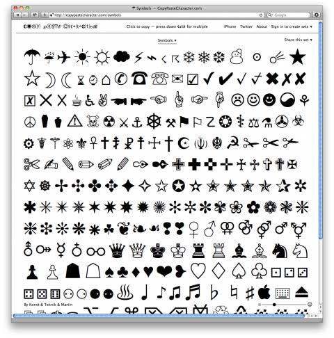 かわいいアイコン隠し文字がコピペして使える便利なサイト　@copypastechar