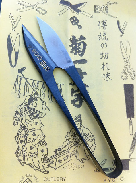 京都・菊一文字の「糸切り鋏」が美しすぎる