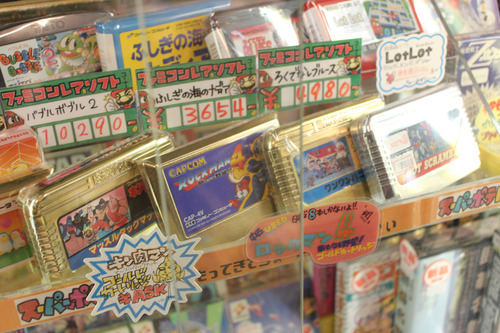 superpotato_00a