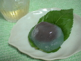 kuzusakura