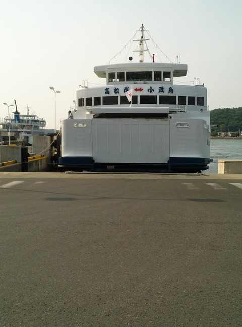 IMG00974