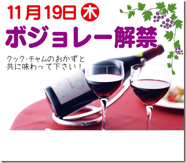 !cid_26AD3C3D29654E2DB36F333F0C243374@maruo