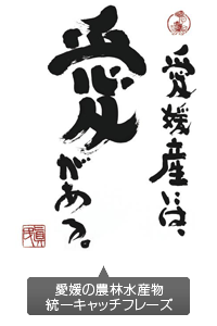 catch-ai