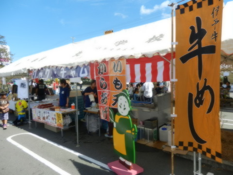 DSCN8533