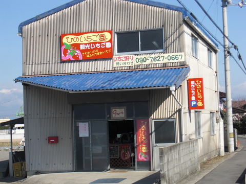 CIMG4697