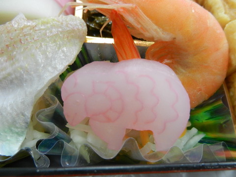 DSCN9139
