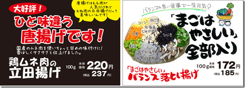 !cid_FD86FC13A7EA427F8AE2A3A6DB26FA59@ProDesk600G1