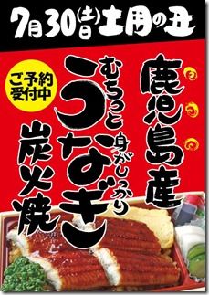 !cid_BBEF697B68384427975E04F0749A51C0@maruo