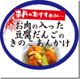 !cid_954C4DB7442A4521912A98607851A979@ProDesk600G1
