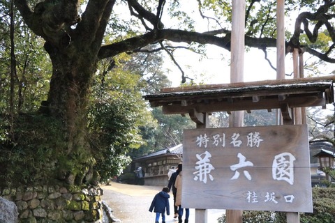51CEC9F3-5296-4876-9B1A-4A861C53E898