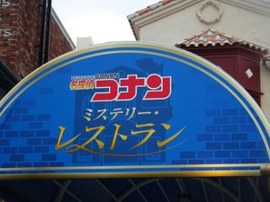 D89E59F2-39A6-43A9-A389-A913B0F76A00