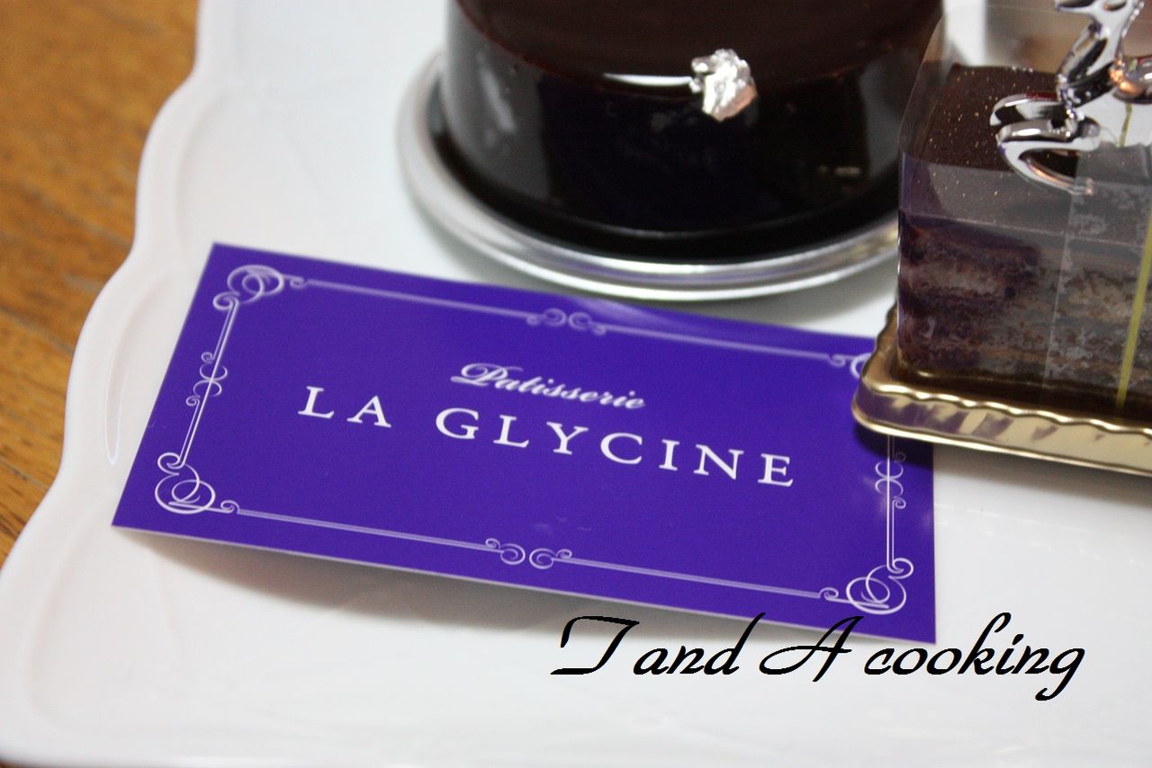 La Glycine>