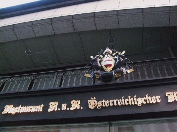 DSCF2872