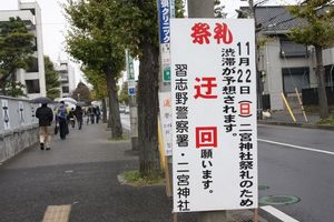img_9055