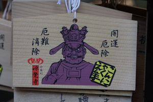 img_4370