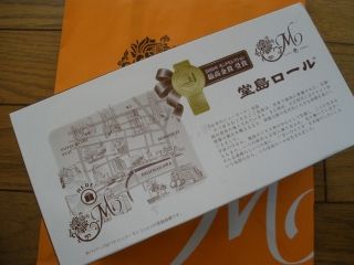 P8314115