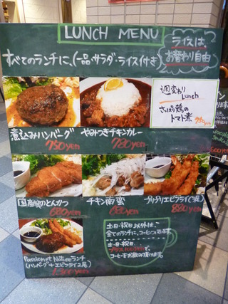 P1070014