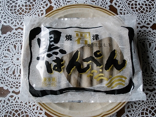 P4051388