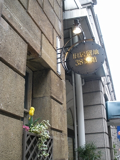 P2260907