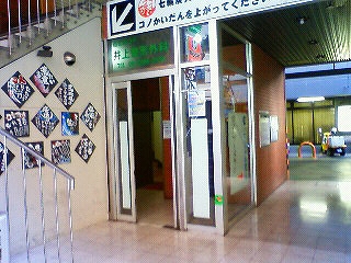NEC_0018