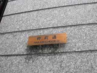 P2260902