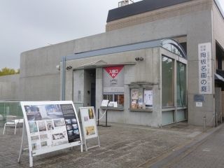 P1060558